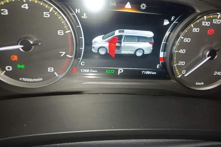 Used GAC Trumpchi M8 2021 Lingxiu Series 390T Deluxe Edition Instrument Cluster