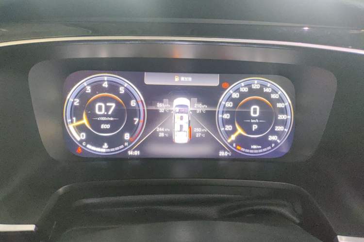 Used GAC Trumpchi M8 2021 Master Series 390T Prestige Edition Instrument Cluster