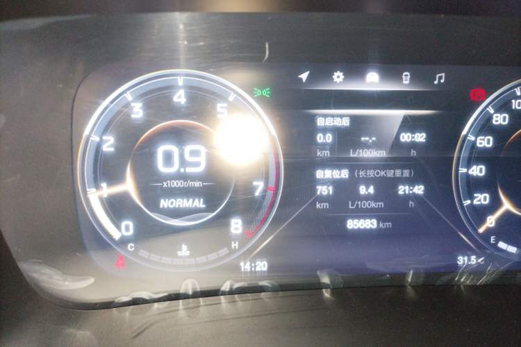 Used GAC Trumpchi M8 2021 Lingxiu Series 390T Deluxe Edition Instrument Cluster