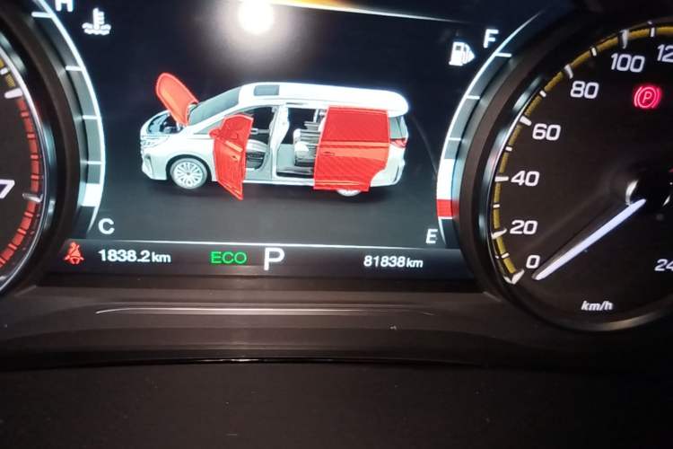 Used GAC Trumpchi M8 2021 Lingxiu Series 390T Deluxe Edition Instrument Cluster