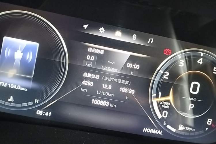 Used GAC Trumpchi M8 2021 Master Series 390T Ultimate Edition Instrument Cluster