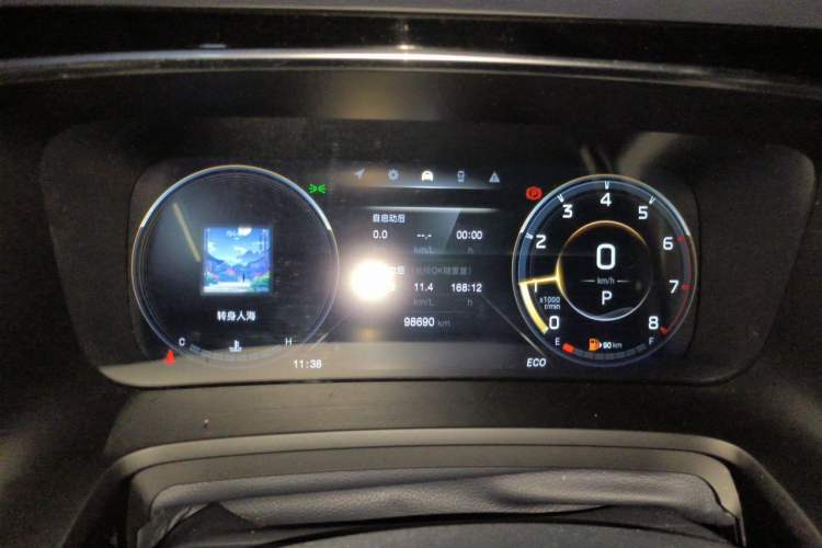 Used GAC Trumpchi M8 2021 Lingxiu Series 390T Deluxe Edition Instrument Cluster