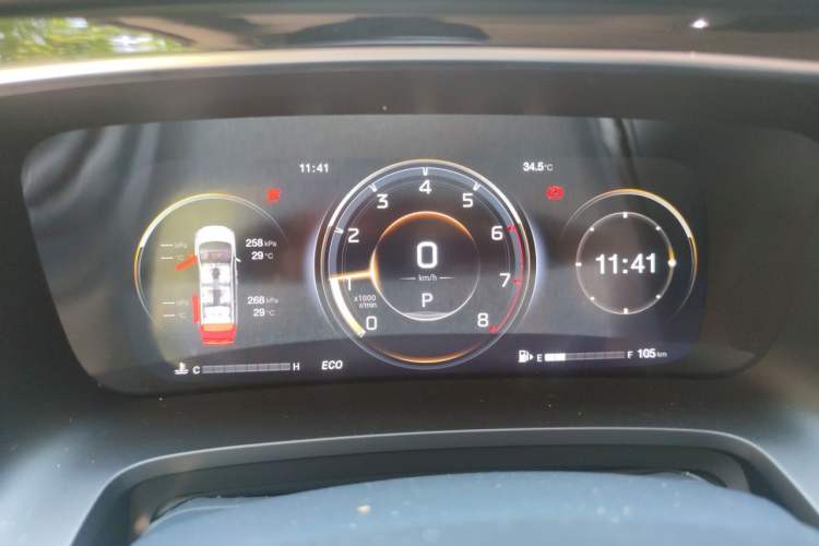 Used GAC Trumpchi M8 2021 Lingxiu Series 390T Deluxe Edition Instrument Cluster