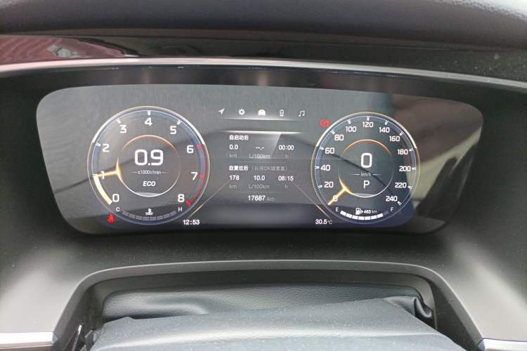 Used GAC Trumpchi M8 2021 Master Series 390T Ultimate Edition Instrument Cluster
