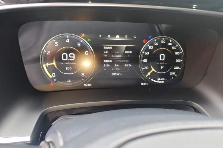 Used GAC Trumpchi M8 2021 Master Series 390T Ultimate Edition Instrument Cluster