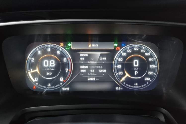 Used GAC Trumpchi M8 2021 Lingxiu Series 390T Supreme Wellness Edition Instrument Cluster