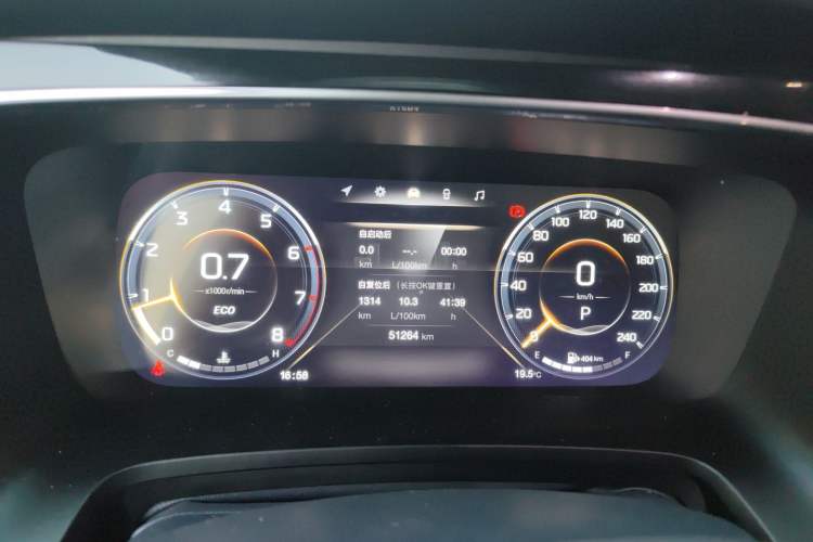 Used GAC Trumpchi M8 2021 Lingxiu Series 390T Deluxe Edition Instrument Cluster