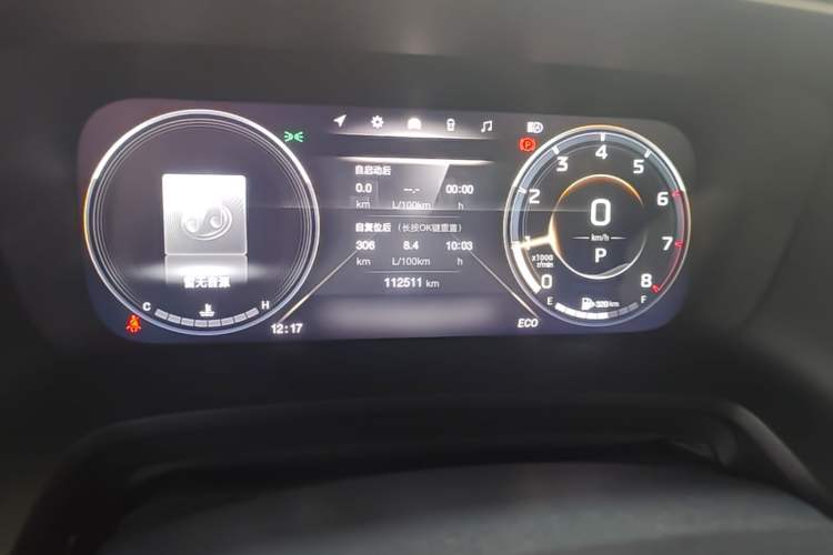Used GAC Trumpchi M8 2021 Master Series 390T Four-Seat Deluxe Edition Instrument Cluster