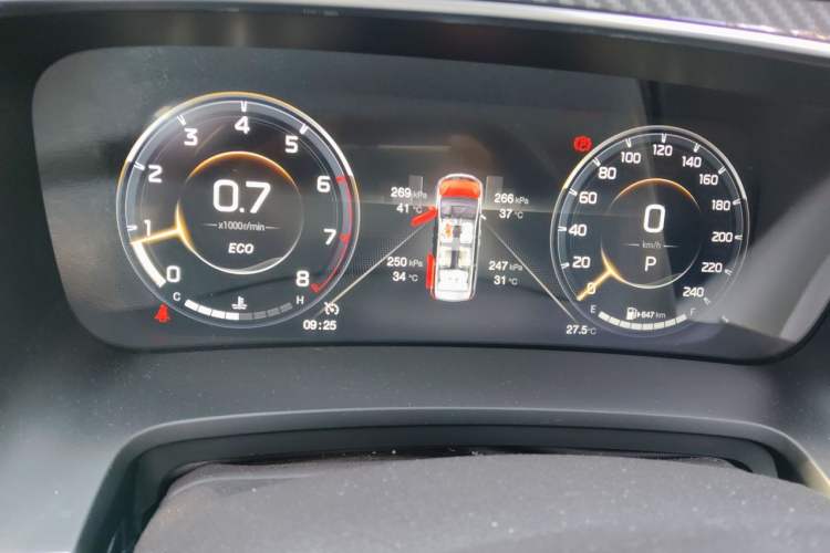 Used GAC Trumpchi M8 2021 Lingxiu Series 390T Ultimate Edition Instrument Cluster