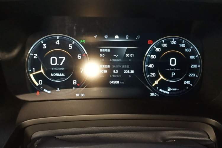 Used GAC Trumpchi M8 2021 Lingxiu Series 390T Deluxe Edition Instrument Cluster