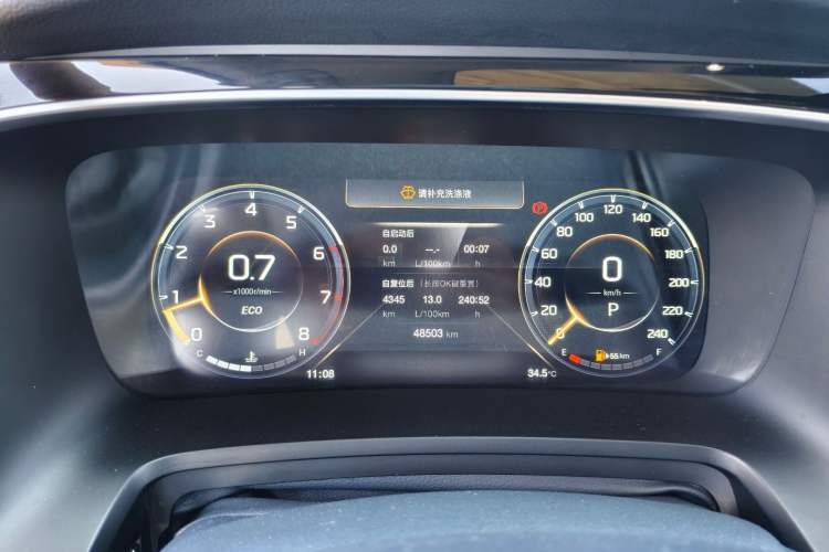 Used GAC Trumpchi M8 2021 Master Series 390T Ultimate Edition Instrument Cluster