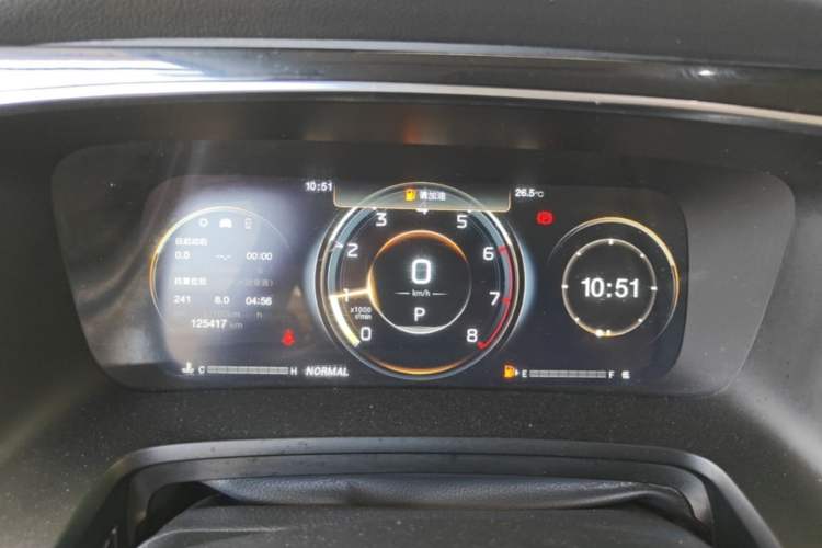 Used GAC Trumpchi M8 2021 Master Series 390T Ultimate Edition Instrument Cluster