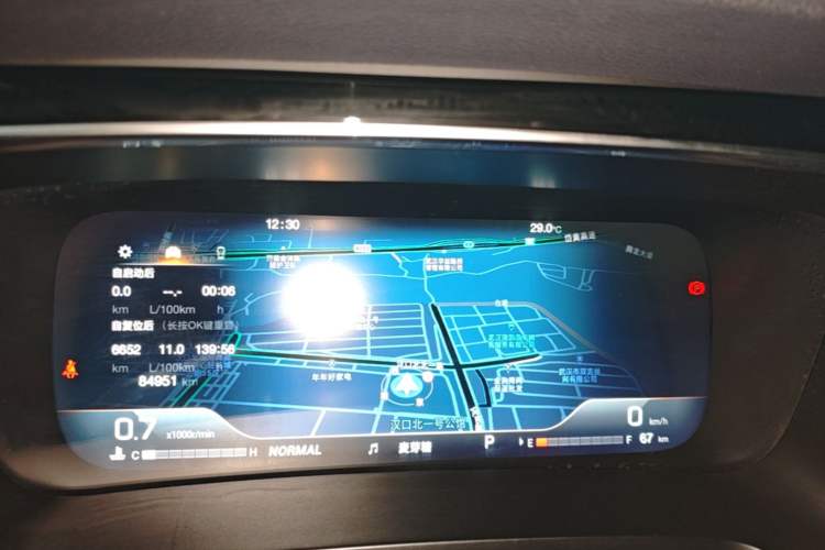 Used GAC Trumpchi M8 2021 Master Series 390T Ultimate Edition Instrument Cluster