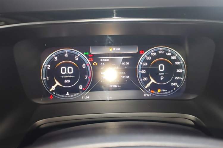 Used GAC Trumpchi M8 2021 Lingxiu Series 390T Ultimate Edition Instrument Cluster