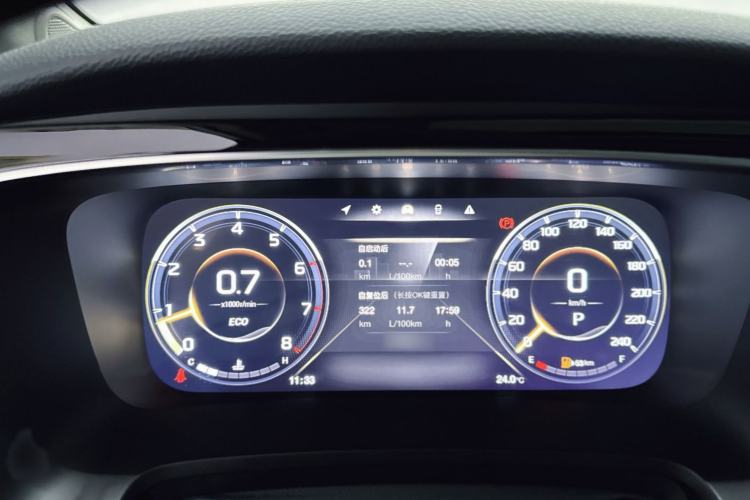 Used GAC Trumpchi M8 2021 Master Series 390T Ultimate Edition Instrument Cluster