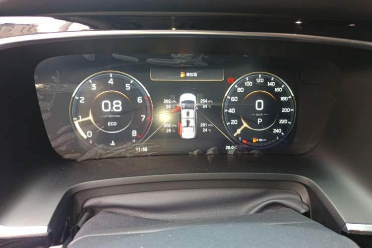 Used GAC Trumpchi M8 2021 Master Series 390T Prestige Edition Instrument Cluster