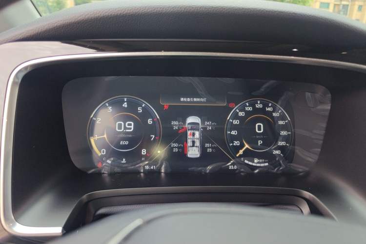 Used GAC Trumpchi M8 2021 Lingxiu Series 390T Ultimate Edition Instrument Cluster