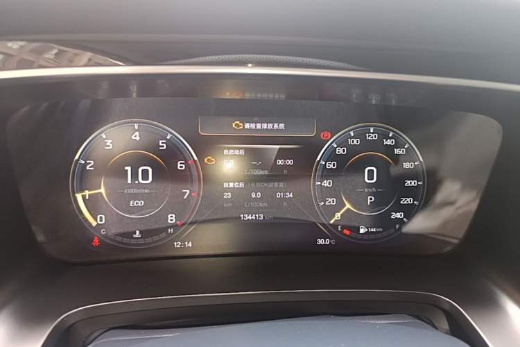 Used GAC Trumpchi M8 2021 Lingxiu Series 390T Ultimate Edition Instrument Cluster