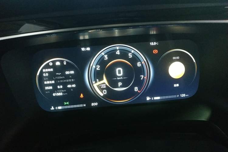 Used GAC Trumpchi M8 2021 Master Series 390T Four-Seat Glory Edition Instrument Cluster