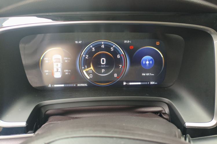 Used GAC Trumpchi M8 2021 Master Series 390T Ultimate Edition Instrument Cluster