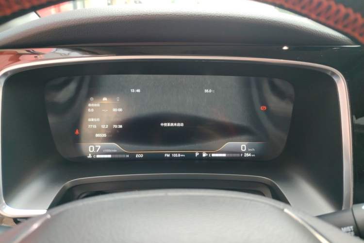 Used GAC Trumpchi M8 2021 Master Series 390T Ultimate Edition Instrument Cluster
