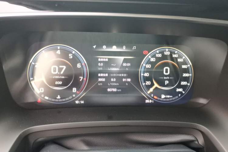Used GAC Trumpchi M8 2021 Lingxiu Series 390T Ultimate Edition Instrument Cluster