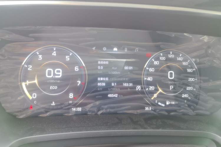 Used GAC Trumpchi M8 2021 Master Series 390T Ultimate Edition Instrument Cluster
