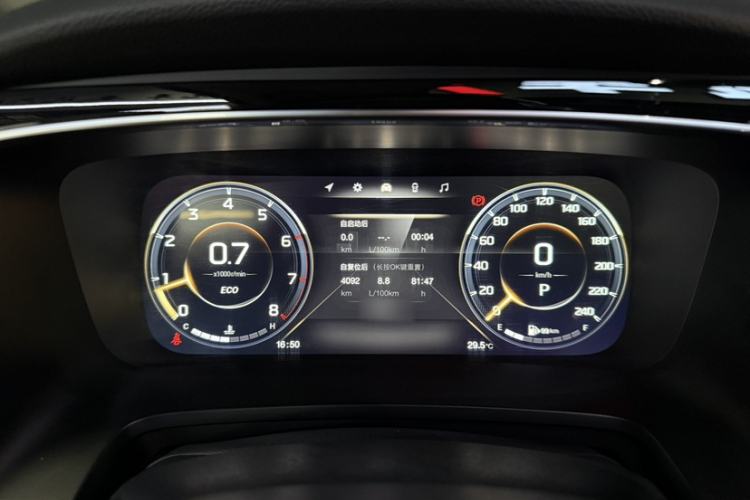 Used GAC Trumpchi M8 2021 Lingxiu Series 390T Ultimate Edition Instrument Cluster
