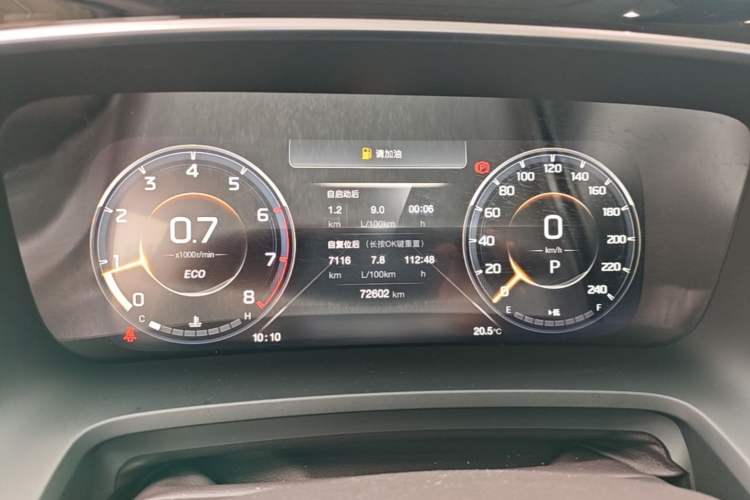 Used GAC Trumpchi M8 2021 Lingxiu Series 390T Deluxe Edition Instrument Cluster