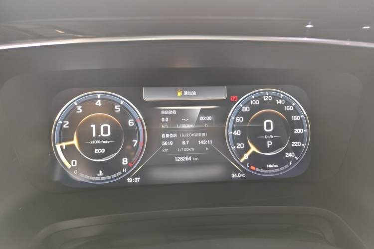 Used GAC Trumpchi M8 2021 Master Series 390T Prestige Edition Instrument Cluster