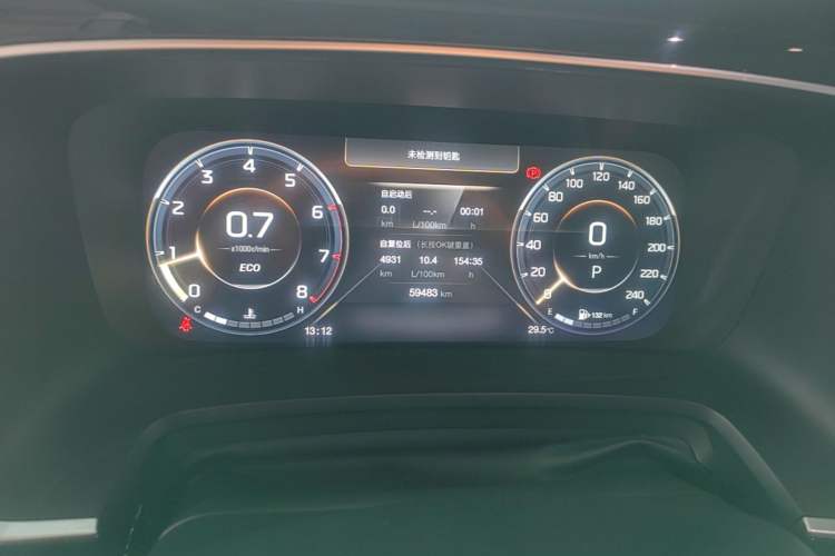 Used GAC Trumpchi M8 2021 Lingxiu Series 390T Ultimate Edition Instrument Cluster