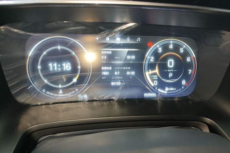 Used GAC Trumpchi M8 2021 Master Series 390T Ultimate Edition Instrument Cluster