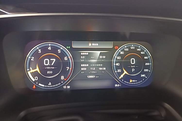 Used GAC Trumpchi M8 2021 Lingxiu Series 390T Deluxe Edition Instrument Cluster