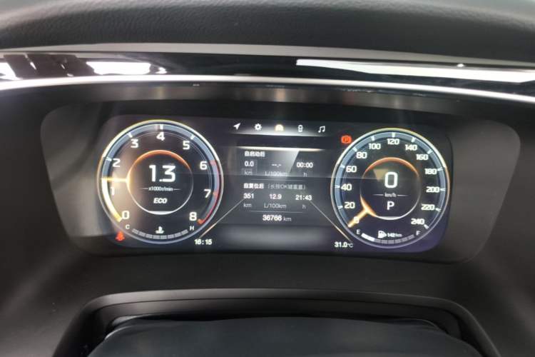 Used GAC Trumpchi M8 2021 Lingxiu Series 390T Ultimate Edition Instrument Cluster