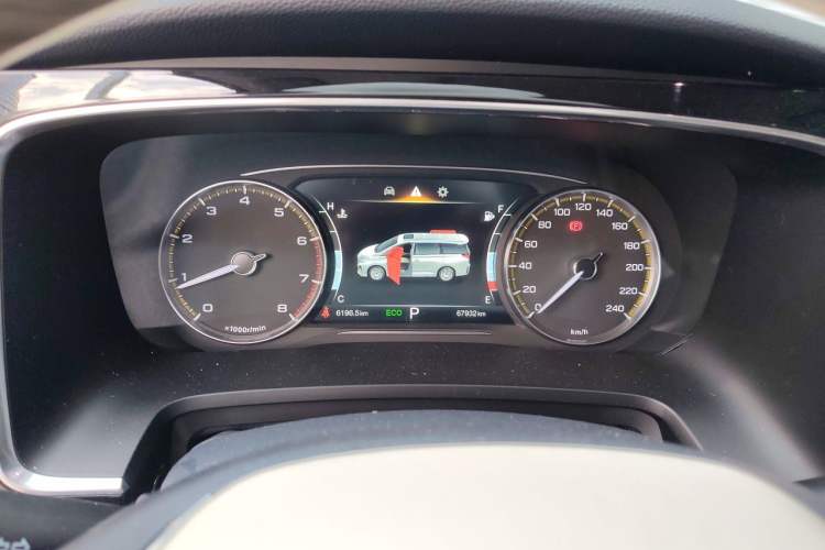 Used GAC Trumpchi M8  Instrument Cluster