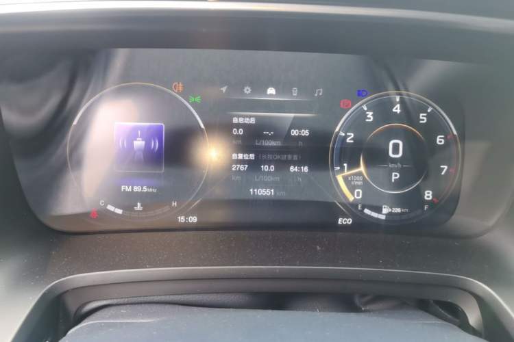 Used GAC Trumpchi M8 2021 Master Series 390T Ultimate Edition Instrument Cluster