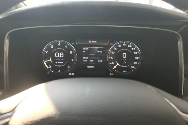 Used GAC Trumpchi M8 2021 Lingxiu Series 390T Ultimate Edition Instrument Cluster