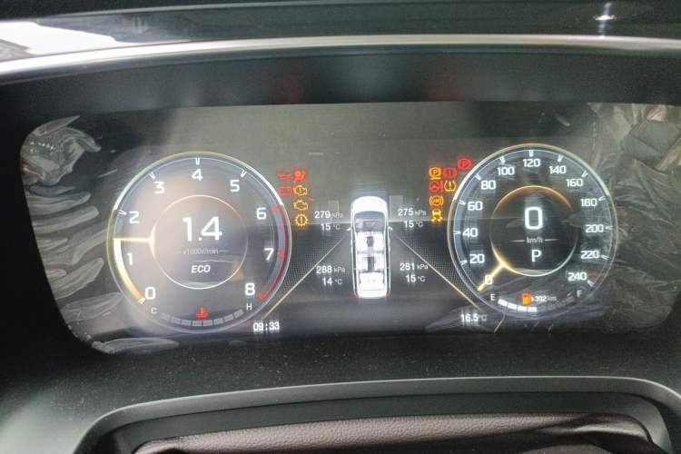 Used GAC Trumpchi M8 2021 Master Series 390T Prestige Edition Instrument Cluster