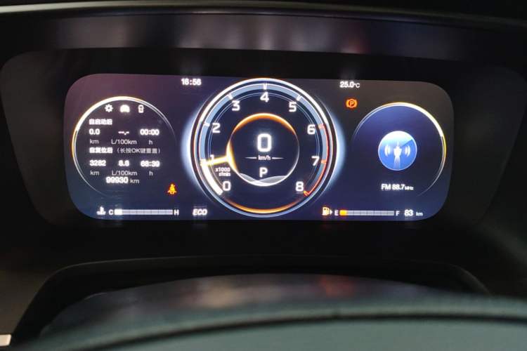 Used GAC Trumpchi M8 2021 Master Series 390T Ultimate Edition Instrument Cluster