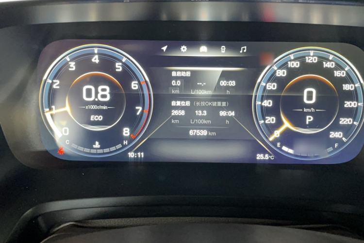 Used GAC Trumpchi M8 2021 Lingxiu Series 390T Deluxe Edition Instrument Cluster