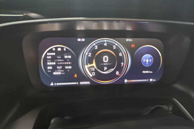 Used GAC Trumpchi M8 2021 Lingxiu Series 390T Ultimate Edition Instrument Cluster