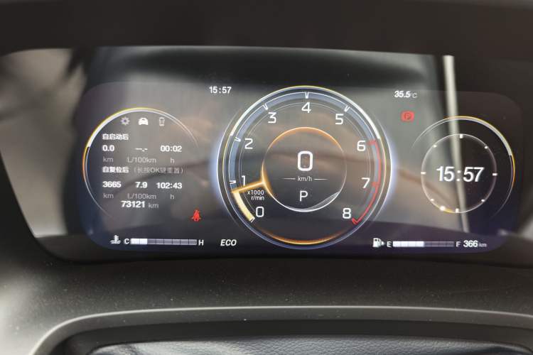 Used GAC Trumpchi M8 2021 Master Series 390T Deluxe Wellness Edition Instrument Cluster
