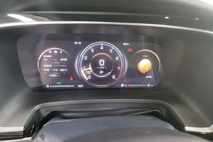 Used GAC Trumpchi M8 2021 Master Series 390T Prestige Edition Instrument Cluster