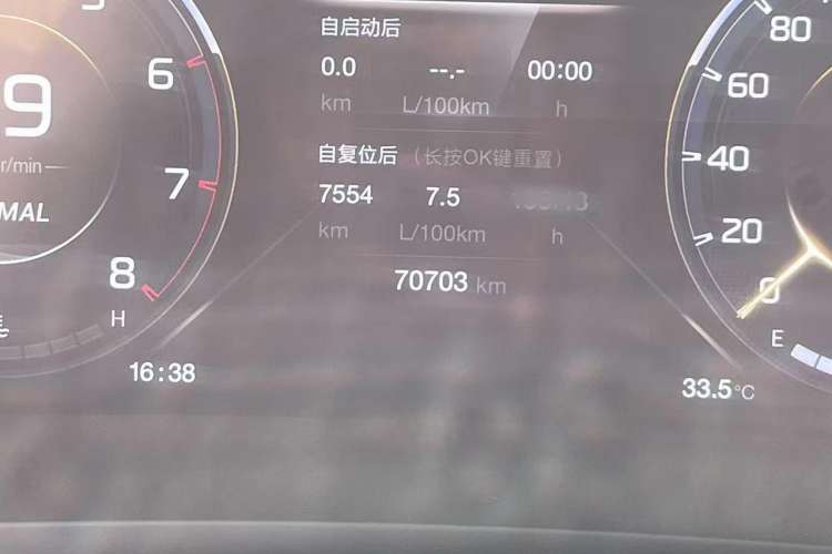 Used GAC Trumpchi M8 2021 Lingxiu Series 390T Ultimate Edition Instrument Cluster
