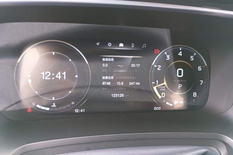 Used GAC Trumpchi M8 2021 Lingxiu Series 390T Deluxe Edition Instrument Cluster