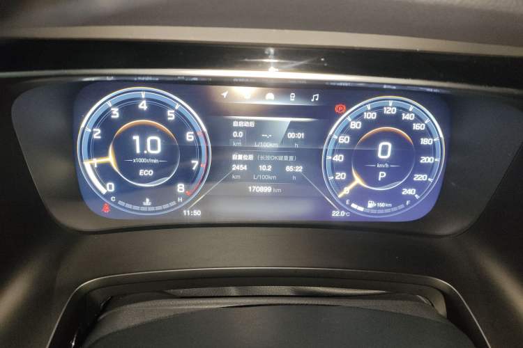 Used GAC Trumpchi M8 2021 Lingxiu Series 390T Ultimate Edition Instrument Cluster