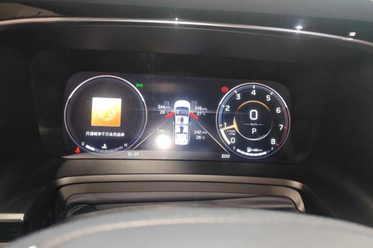 Used GAC Trumpchi M8 2021 Master Series 390T Ultimate Edition Instrument Cluster
