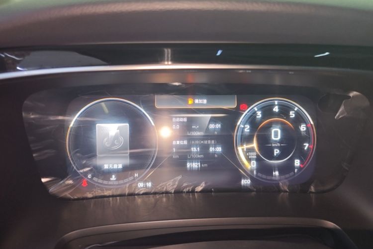 Used GAC Trumpchi M8 2021 Lingxiu Series 390T Deluxe Edition Instrument Cluster