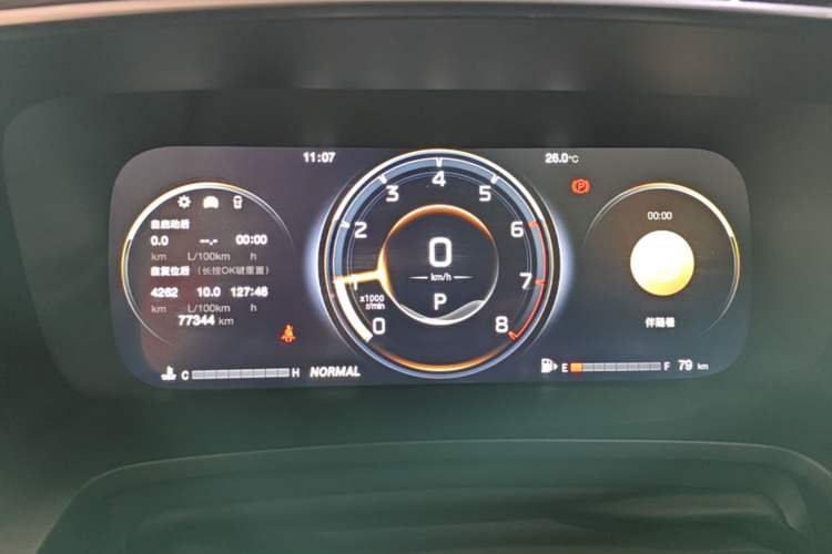 Used GAC Trumpchi M8 2021 Lingxiu Series 390T Deluxe Edition Instrument Cluster