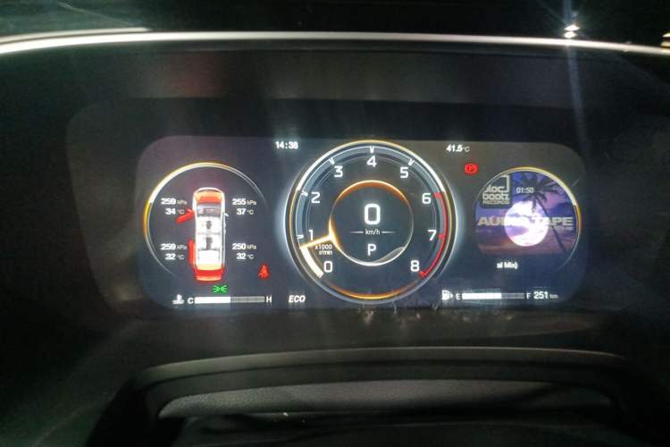 Used GAC Trumpchi M8 2021 Lingxiu Series 390T Deluxe Edition Instrument Cluster